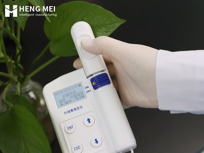 Chlorophyll analyzer display video